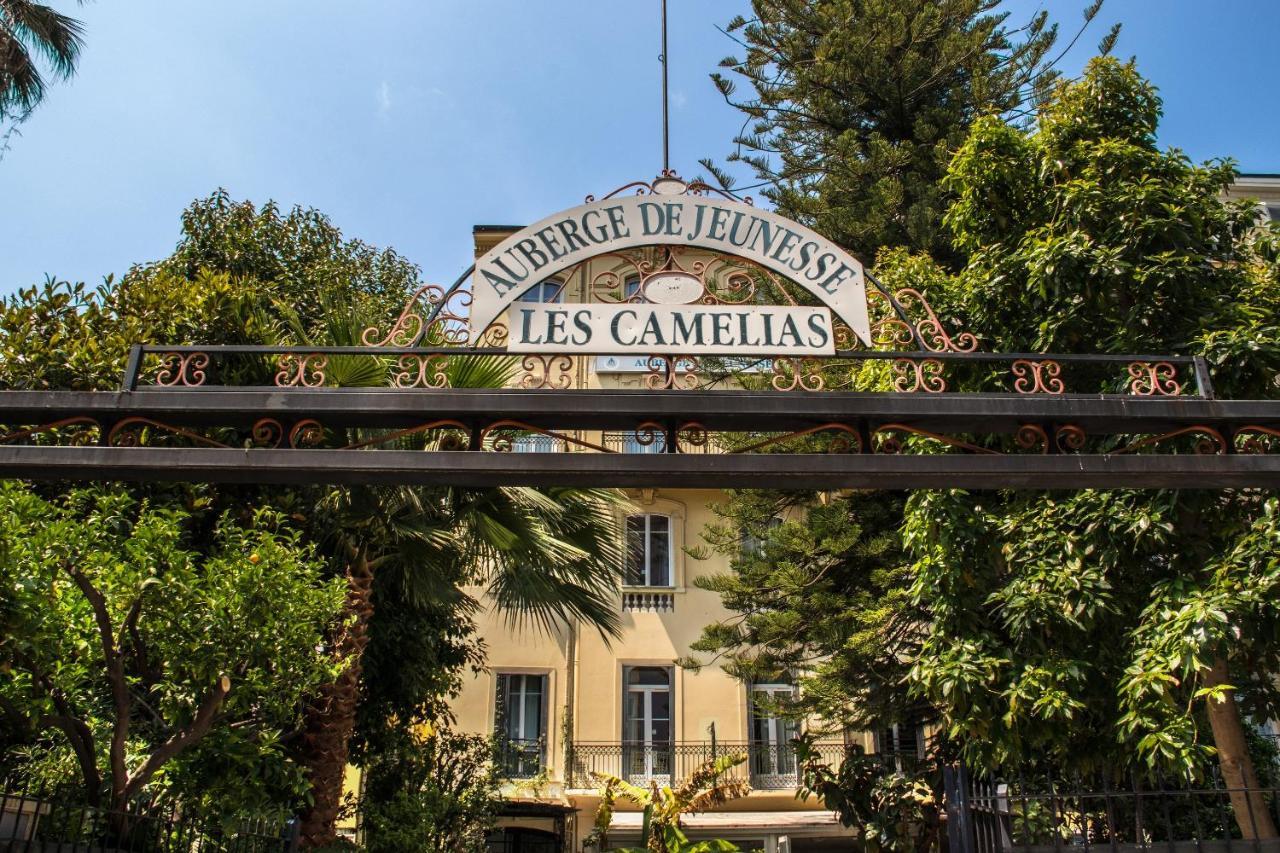 Hi Les Camelias Hostel